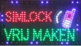 LED bord ' SIMLOCK ' afm. XL_